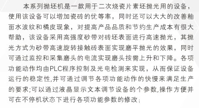 PD406.jpg